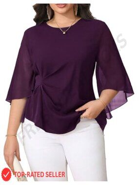 Plus Size Chiffon Blouse 3/4 Flare Sleeve Ruched Asymmetrical